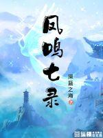 蜂鸣器实物图